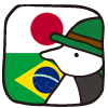 日本／ブラジル