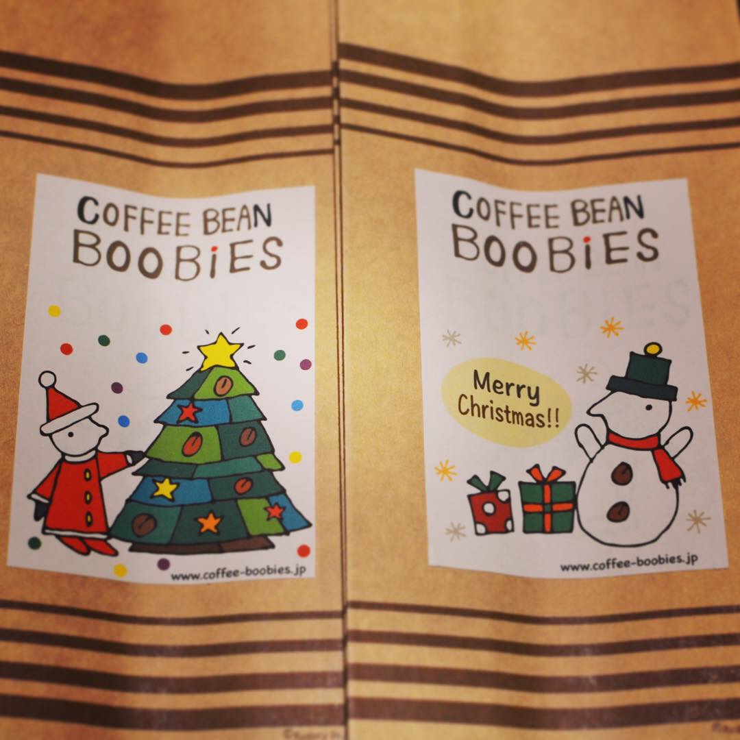 期間限定ラベル