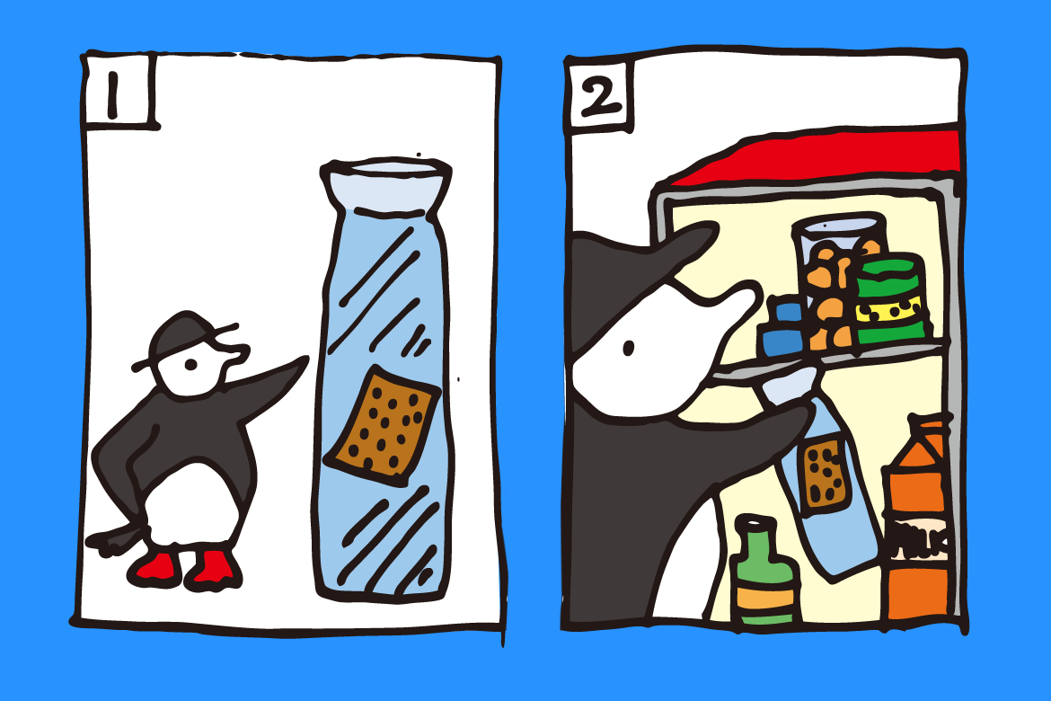 水出しアイスバッグ