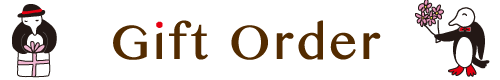 Gift Order